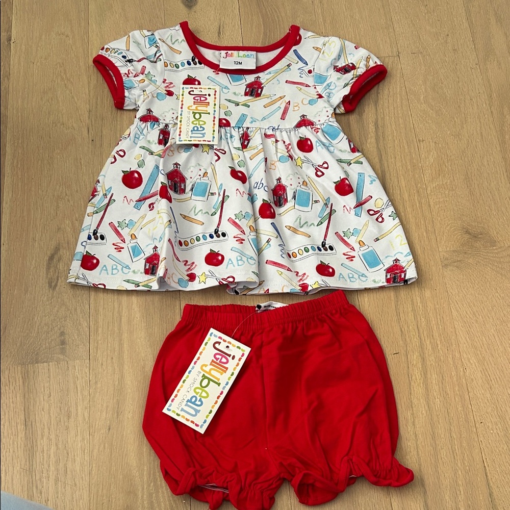 Jelly Bean Red and White school Set